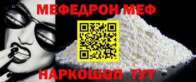 крисы Аргун