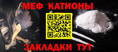 экстази Коммунар