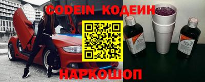 метадон Конаково
