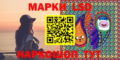 меф Апрелевка