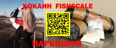 меф VHQ Комсомольск-на-Амуре