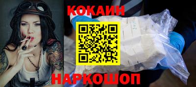 экстази Коммунар