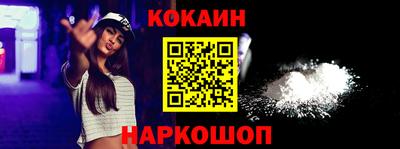 apvp Краснокаменск