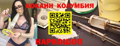 метадон Конаково