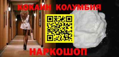 экстази Коммунар