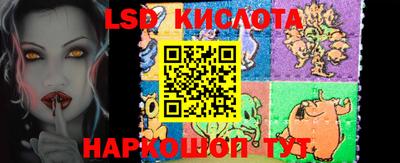 кокс Краснодар