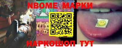 крисы Аргун