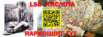 меф VHQ Комсомольск-на-Амуре