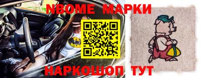 меф Апрелевка