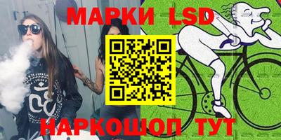 метадон Конаково
