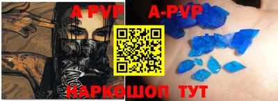 кокс Краснодар