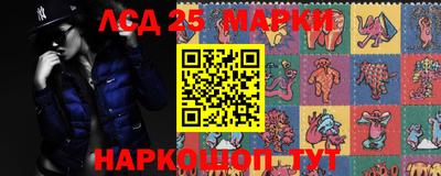 метадон Конаково
