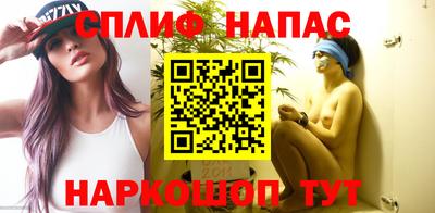 крисы Аргун