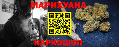 метадон Конаково