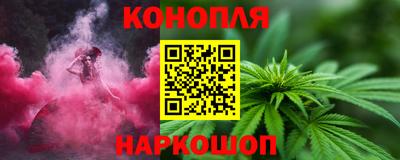 кокс Краснодар