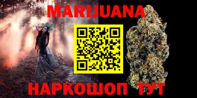 метадон Конаково