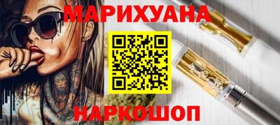 крисы Аргун