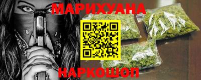 амф Краснознаменск
