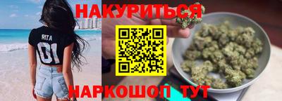 меф Апрелевка