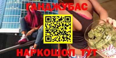 экстази Коммунар