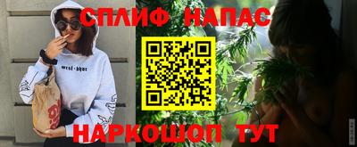 меф VHQ Комсомольск-на-Амуре