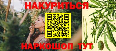 экстази Коммунар