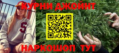 кокс Краснодар