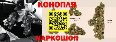 метадон Конаково