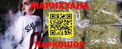 кокс Краснодар