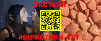 метадон Конаково
