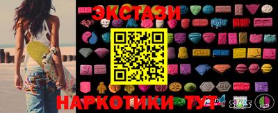 метадон Конаково