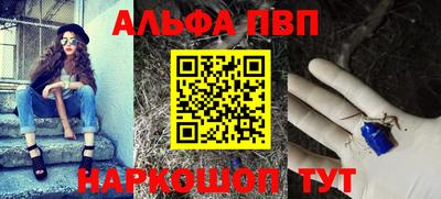 экстази Коммунар