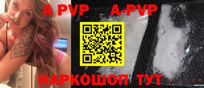 кокс Краснодар