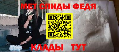 кокс Краснодар
