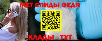 экстази Коммунар