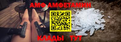 крисы Аргун