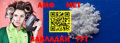 экстази Коммунар