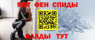 крисы Аргун