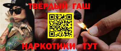метадон Конаково