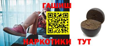 экстази Коммунар