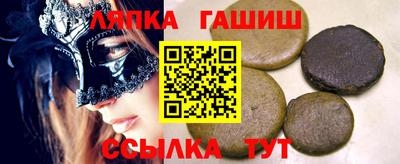 меф Апрелевка