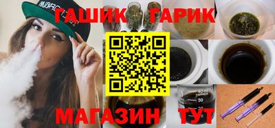 метадон Конаково