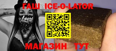 apvp Краснокаменск