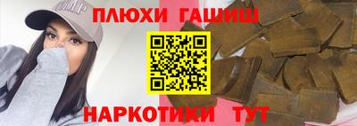 меф Апрелевка