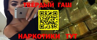 крисы Аргун