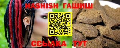 меф Апрелевка