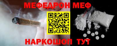 экстази Коммунар