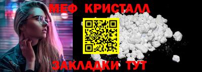 apvp Краснокаменск