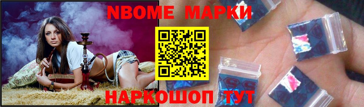 Лсд 25 экстази кислота  ЛСД экстази кислота  Кирово-Чепецк  Вход с VPN 